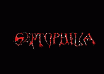 logo Septophilia