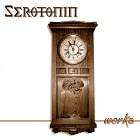 Serotonin : Works