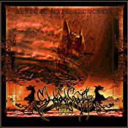 Shadowcraft (GRC) : Promo