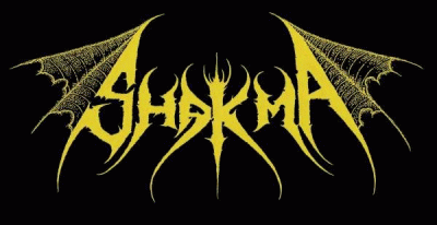 logo Shakma logo Shakma