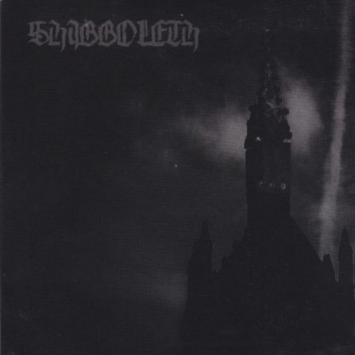 Shibboleth : Shibboleth