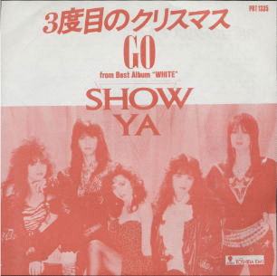 Show-Ya : ３度目のクリスマス