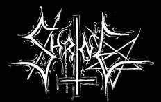 logo Shrine (GER) logo Shrine (GER)