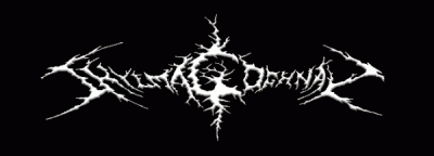 logo Shylmagoghnar logo Shylmagoghnar