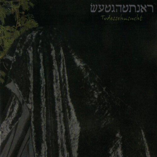 Sieghetnar : Todessehnsucht