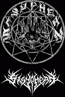 logo Sisyphean