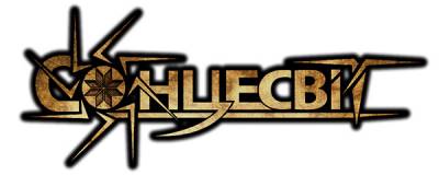 logo Soncesvit