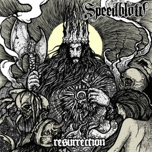 Speedblow : Resurrection Speedblow : Resurrection