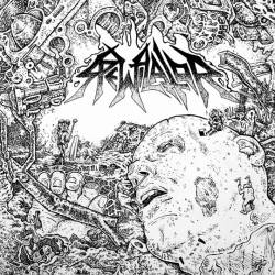 Spewtilator : Goathrower