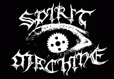 logo SpiritMachine