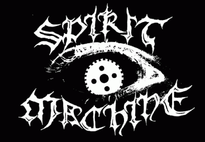 logo SpiritMachine logo SpiritMachine