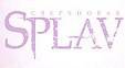 logo Splav