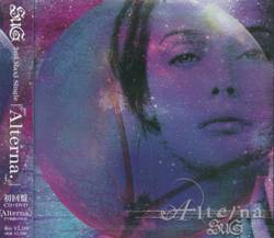 SuG : Alterna