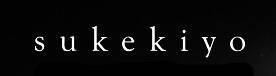 logo Sukekiyo