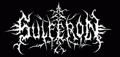 logo Sulferon