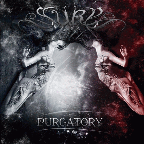 Suru : Purgatory