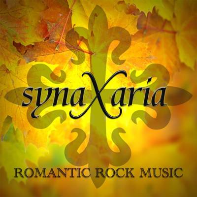 logo Synaxaria