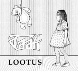 Taak : Lootus