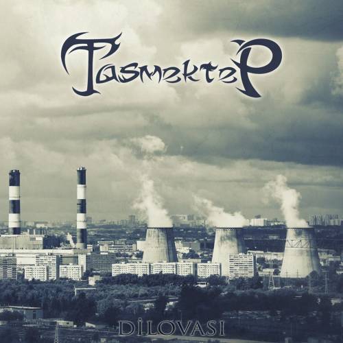 Tasmektep : Dilovasi