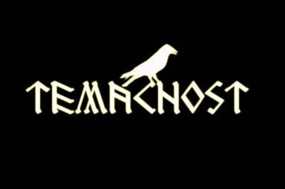 logo Temacnost logo Temacnost