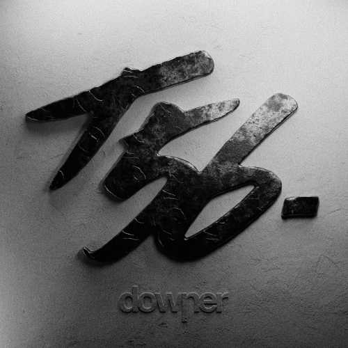 Ten56. : Downer