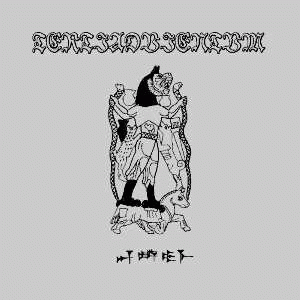 Tertiadvientvm : Lamaštu