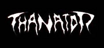 logo Thanator
