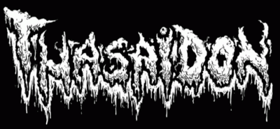 logo Thasaidon