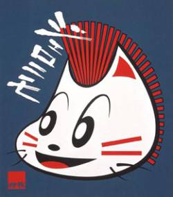 Tokusatsu : Geronimo