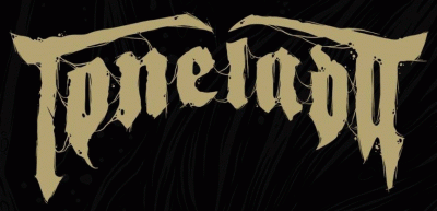 logo Tonelada logo Tonelada