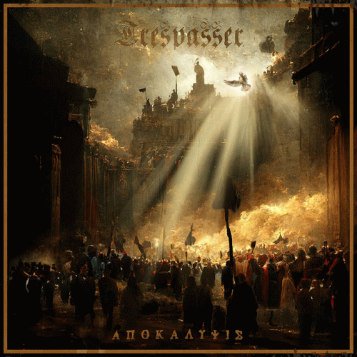 Trespasser : Αποκάλυψισ