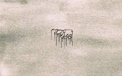 logo Trübsal logo Trübsal