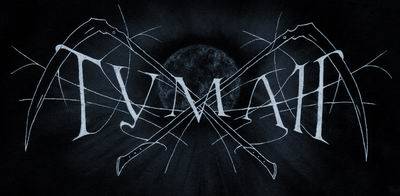 logo Tymah logo Tymah