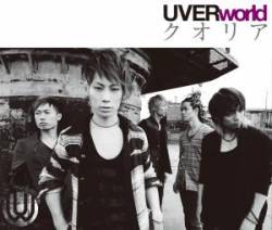 UVERworld : Qualia