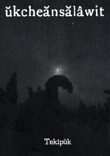 Ukcheansalawit : Tekipuk