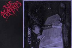 Unctoris : Unctoris Unctoris : Unctoris