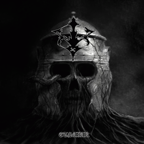 Ur (ESP) : Etsaiak Ur (ESP) : Etsaiak