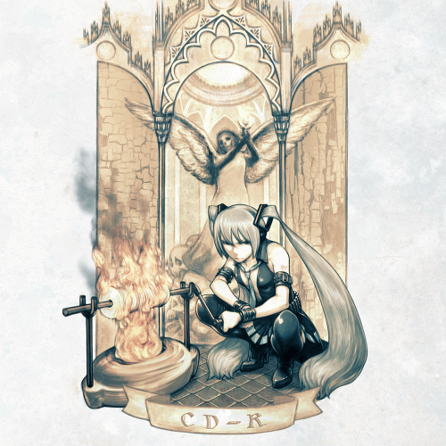 Utsu-P : CD-R Utsu-P : CD-R