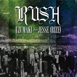 Uzumaki (JAP) : Rush