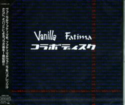 Vanilla (JAP-2) : Collabodisk
