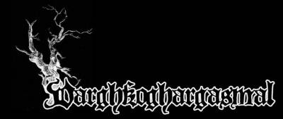 logo Varghkoghargasmal