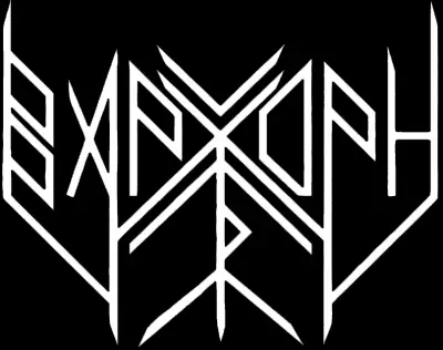 logo Varhhorn