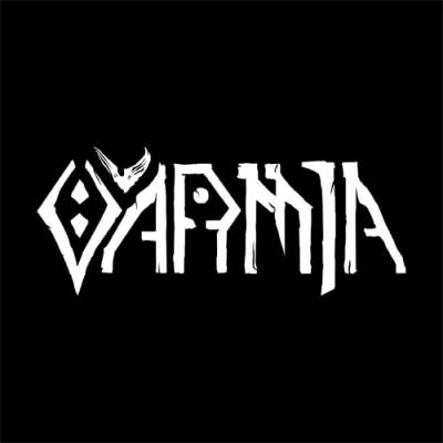 logo Varmia