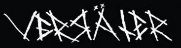 logo Verräter