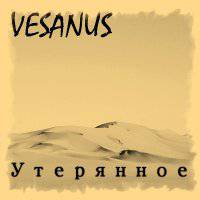 Vesanus : Uteryannoye