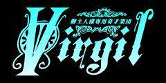 logo Virgil (JAP)