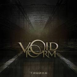 Voidform : Tishina