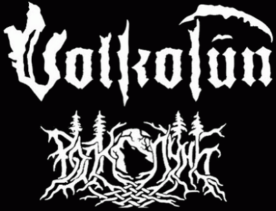 logo Volkolun