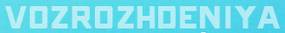 logo Vozrozhdeniya