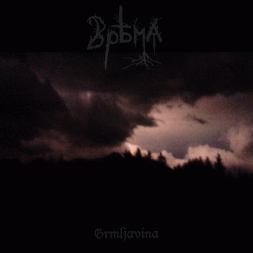 Vreme : Grmljavina Vreme : Grmljavina